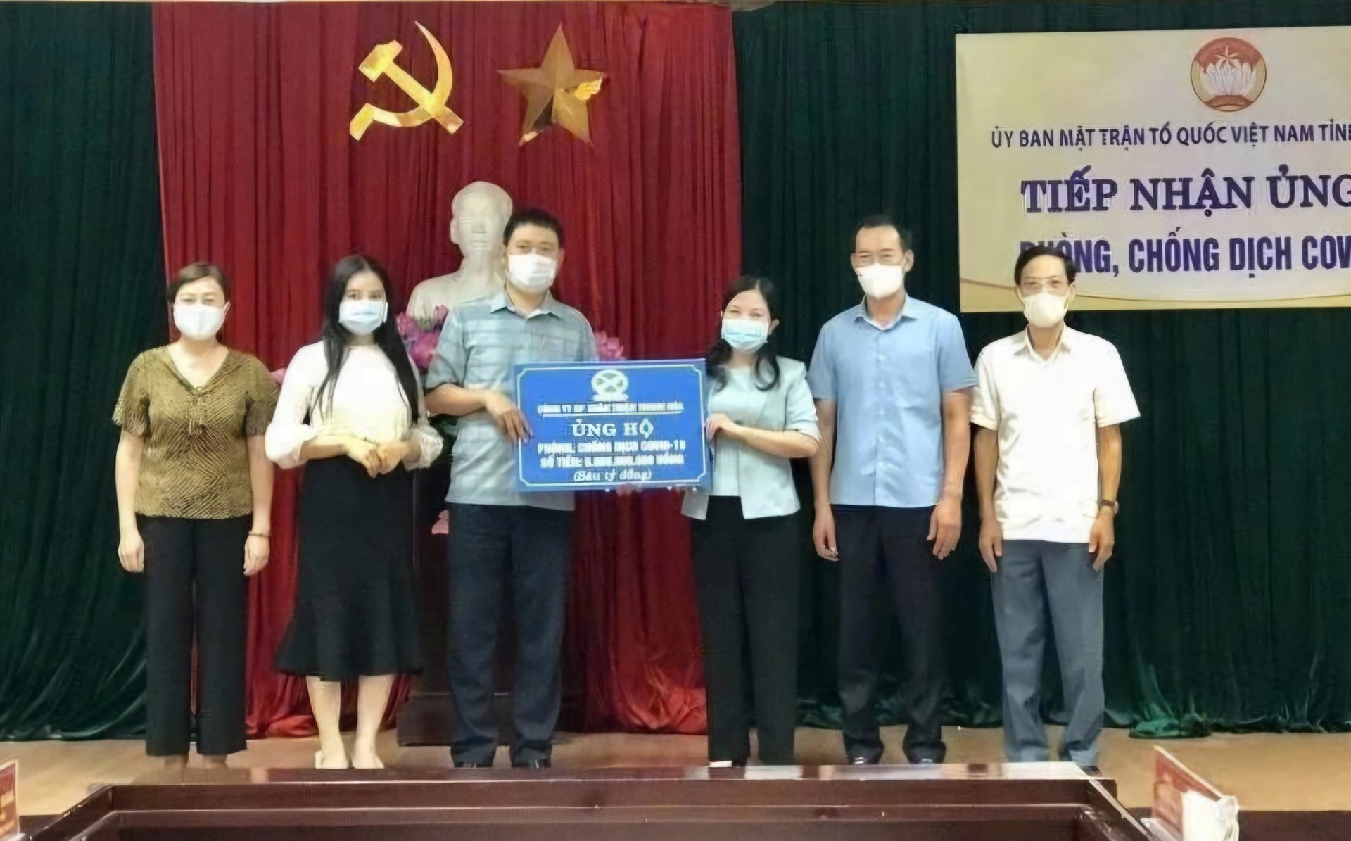 Tập đoàn Xuân Thiện ủng hộ tỉnh Thanh Hóa 6 tỷ đồng phòng, chống dịch Covid -19. Ảnh: XT.