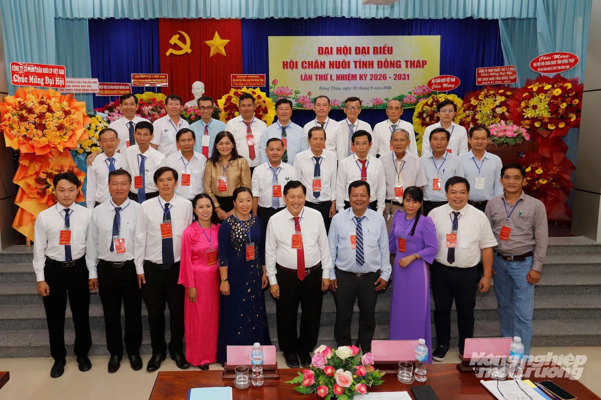 Ra mắt Ban chấp hành nhiệm kỳ 2026-2031. Ảnh: Minh Đảm. Ra mắt Ban chấp hành nhiệm kỳ 2026-2031. Ảnh: Minh Đảm.