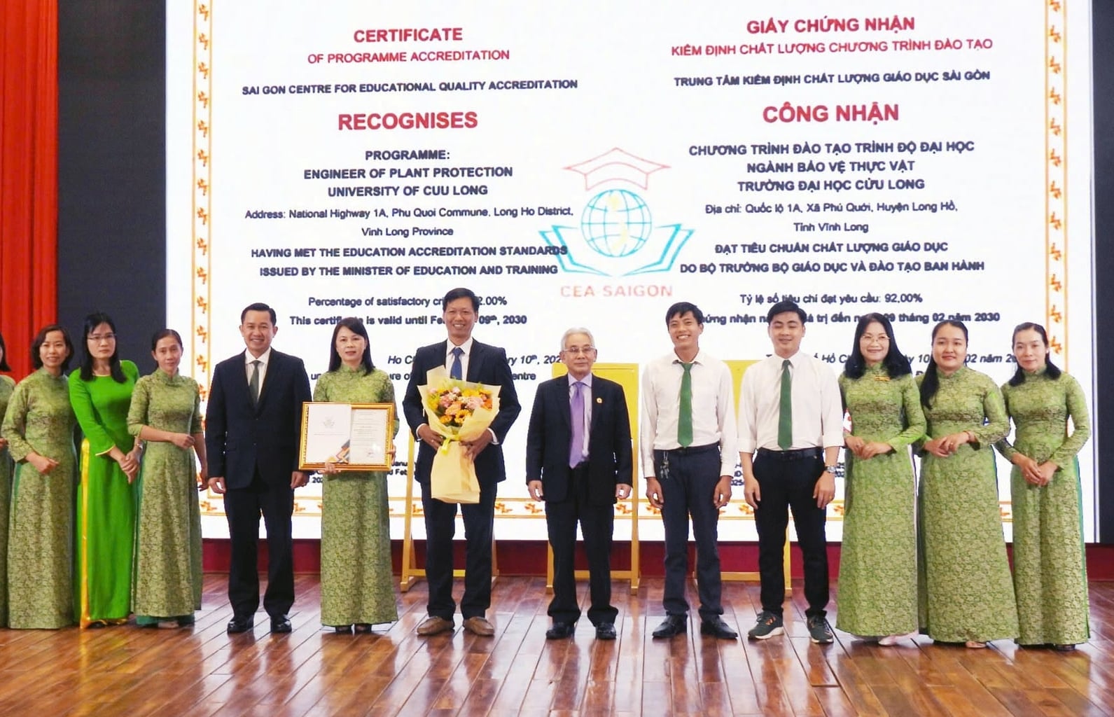 Lễ công nhận chương trình đào tạo ngành Bảo vệ thực vật của Trường Đại học Cửu Long. Ảnh: ĐHCL. Lễ công nhận chương trình đào tạo ngành Bảo vệ thực vật của Trường Đại học Cửu Long. Ảnh: ĐHCL.